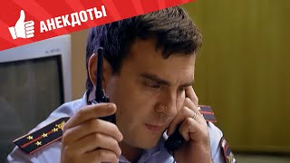 Анекдоты - Выпуск 200