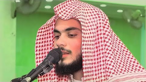 تلاوة هادئة ومريحة ولا اروع منه - علي التركماني