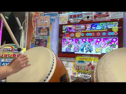 【太鼓の達人 ニジイロver.】ゴーストルール(裏) 全良