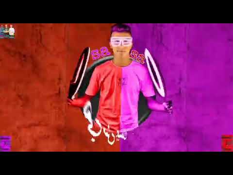 انت هلس جيلك