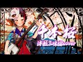 【千本桜 𝟐𝟎𝟐𝟐】津軽三味線と民謡声で 歌ってみた＆ 弾いてみた【フルLive2D MV / 日本民謡＆三味線VTuber】【黒うさP】※楽譜販売中！※