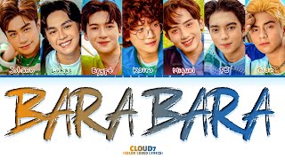 CLOUD7 Bara-Bara Lyrics (Color Coded)