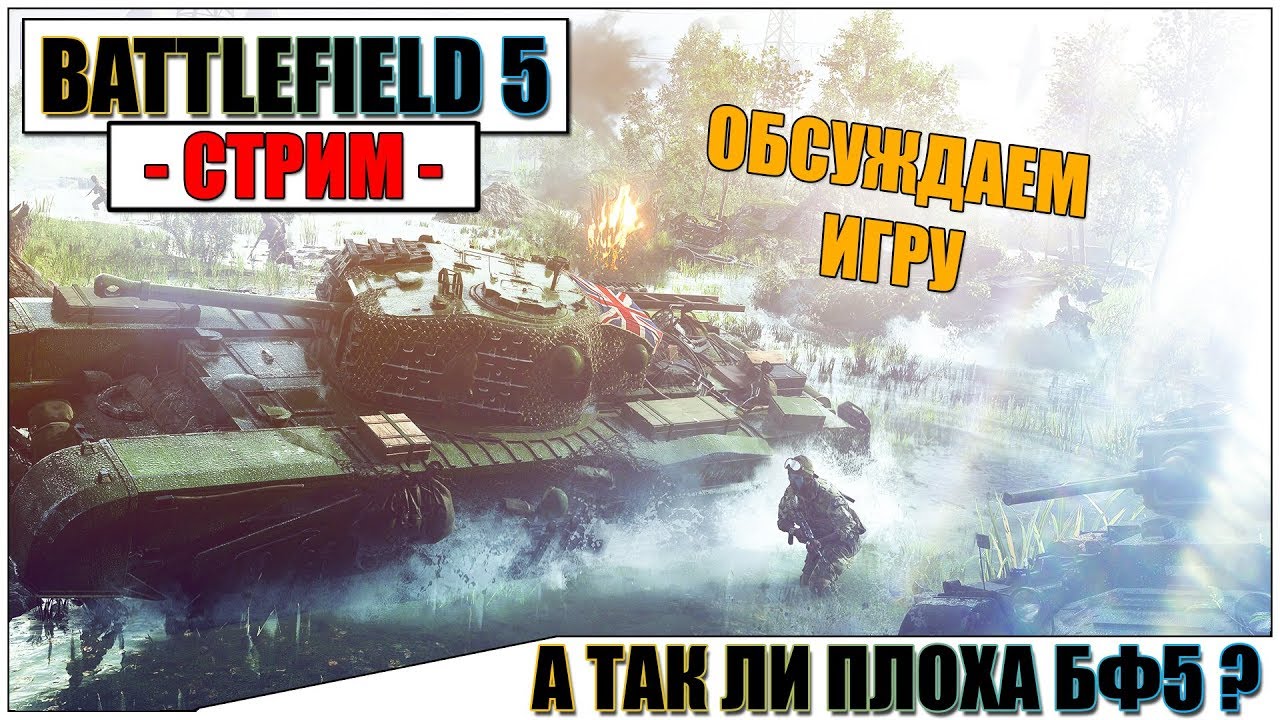 Так ли плоха приора