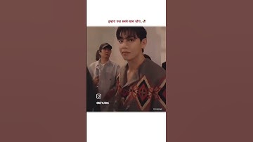 Teahyung forever 💜✨💝#shorts #bts #btsarmy #taehyung #btsv #btsshorts #btsedits #btslover #shortsfeed