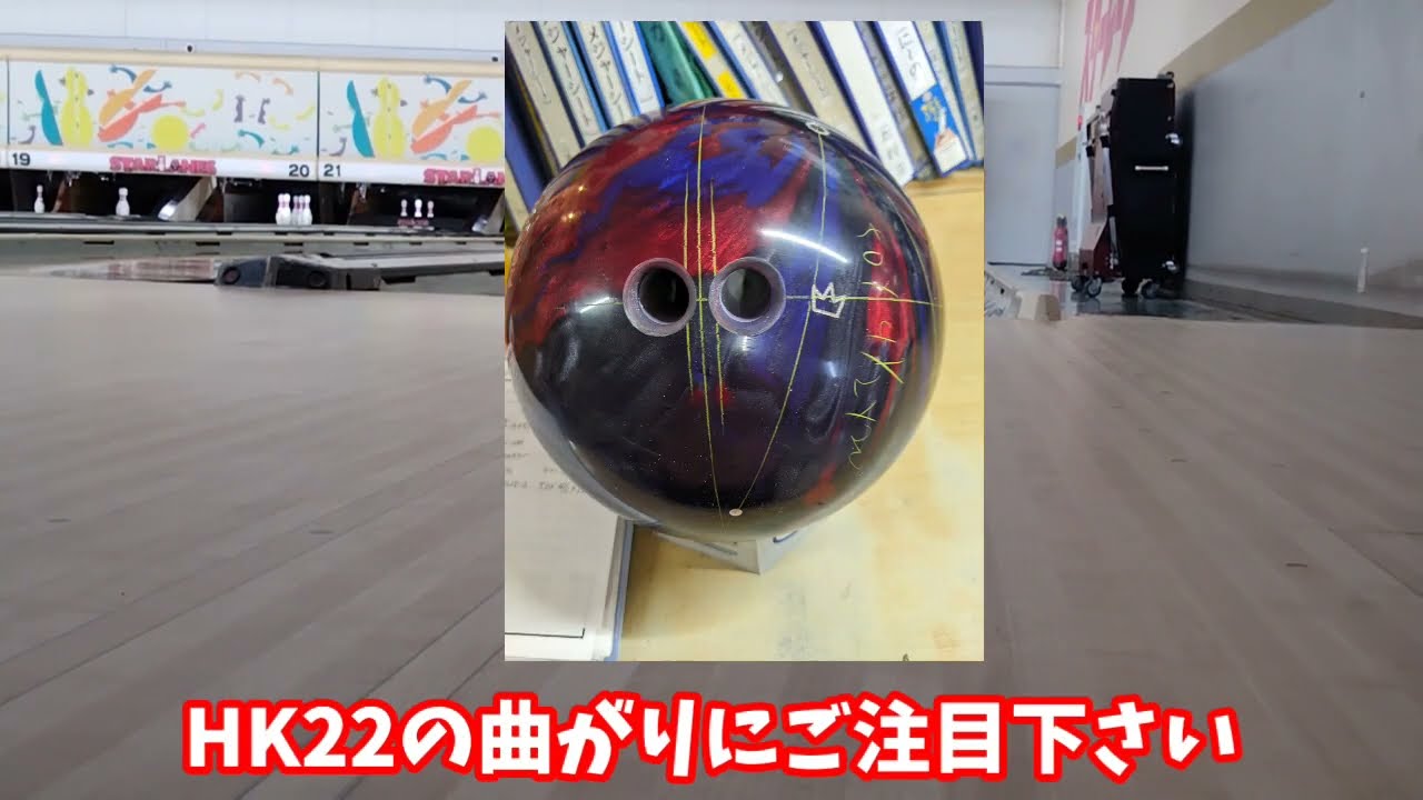 サンブリッジ社新作【カンタムEVOレスポンス】投げました!! ＃サン