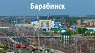 Барабинск с самой высокой точки города.