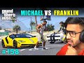 MICHAEL VS FRANKLIN #158
