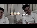 تصميم بنين تصميم ايموفي انا بعترفلك