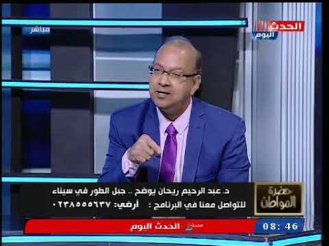 عالم أثري يروي القصة الأصلية لدخول بني إسرائيل وخروجهم من مصر