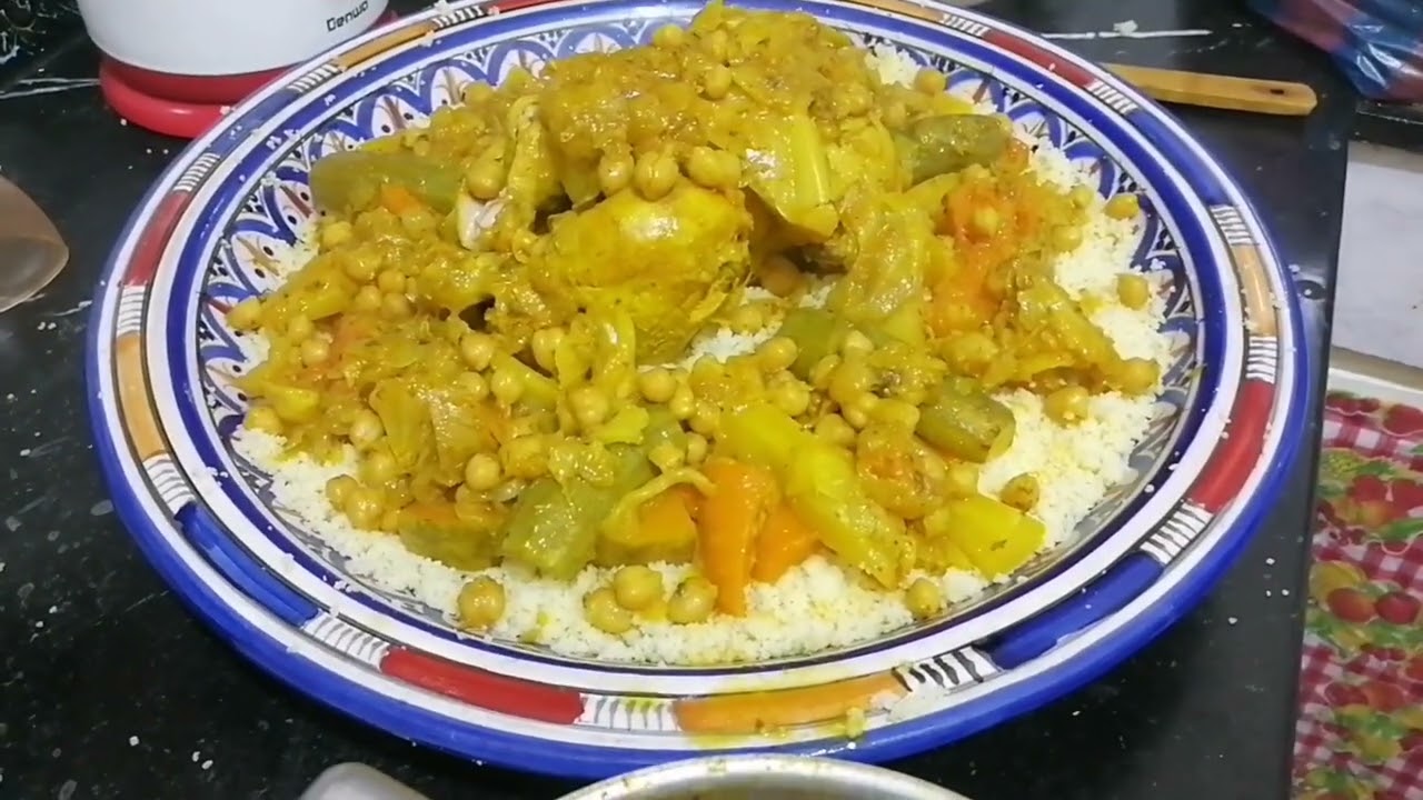 العواشر مبروكة س ورمضان كريم# الكسكس ديل النصف#4k#