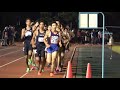 【頑張れ中大】平成国際大記録会 5000m12組 2019.10.19 【頑張れ中大】平成国際大記録会 5000m12組 2019.10.19