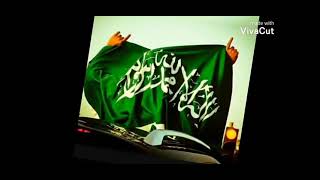 فيديو قصير عن يوم الوطن 🇸🇦🇸🇦🇸🇦