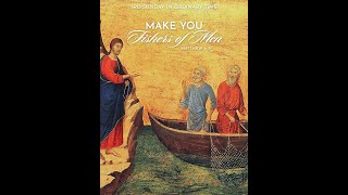 Pax Christi Lexington Mass: Third Sunday in Ordinary time on January 25, 2026