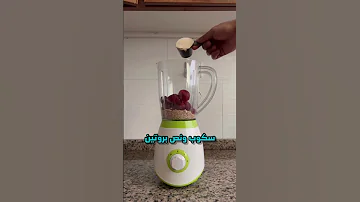 سموذي سريع للضخامة 