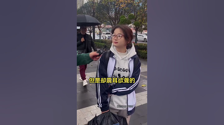 父爱是什么 #经验分享 #父爱 #家里有孩子的一定要看完 #亲子教育 #科学育儿 DOU@英雄小助手官方频道