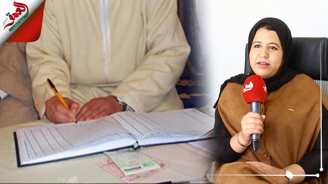 تخرج أول فوج بالمغرب للمرأة 