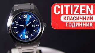 Короткий огляд годинника CITIZEN AW1641-81L by DEKA