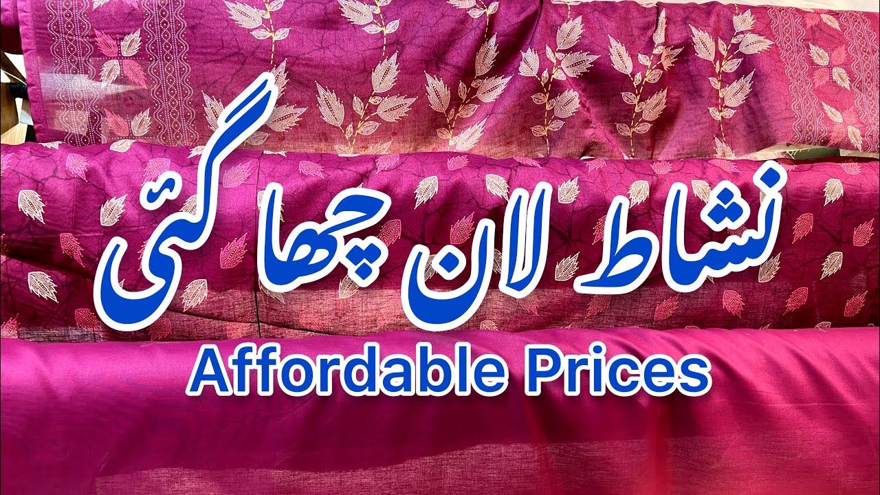 Nishat lawn freedom to buy affordable prices YouTube