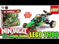 LEGO 71700 レゴ ニンジャゴー NINJAGO ジャングルレーサー Z Jungle raider 組立 コマ撮り STOP MOTION BUILD