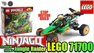 LEGO 71700 レゴ ニンジャゴー NINJAGO ジャングルレーサー Z Jungle raider 組立 コマ撮り STOP MOTION BUILD