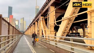 Walking Across The Queensboro Bridge NYC