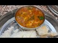Authentic Sindhi Kadhi Chawal Recipe 🍚 | Easy Step-by-Step Guide