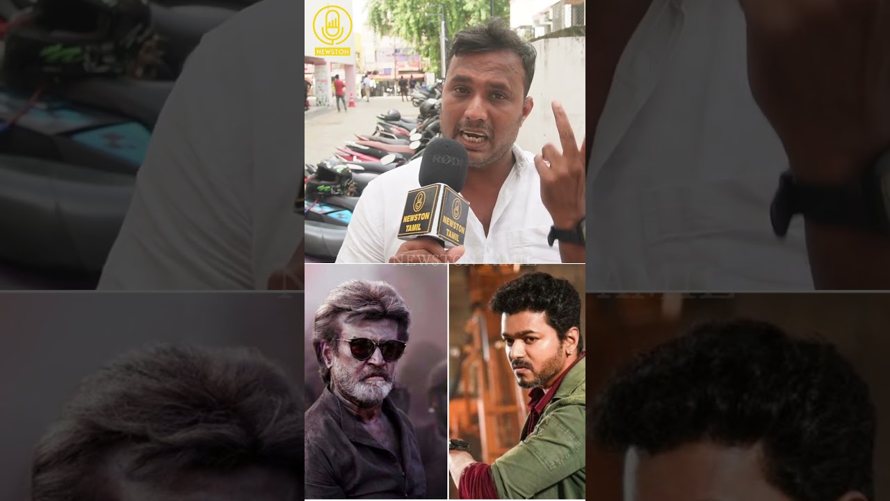 Thalapathy Vijay மாதிரி கோழை கிடையாது .! Fan Reply to Superstar Rajinikanth | Leo | Jailer | Nelson