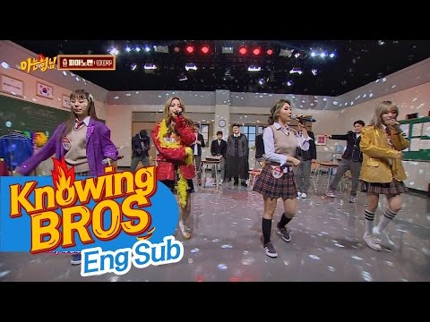 [ENG SUB] Mamamoo's high quality karaoke live 'Piano man' ♪ - Acknowledged! [Knowing Brother EP55]