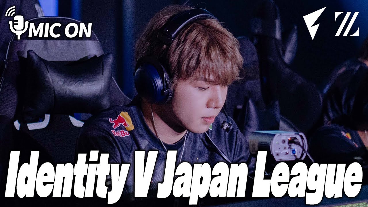 【VCあり】決勝戦はやっぱりこの男のチェイスから！ | 第五人格部門