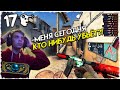 НИКТО НЕ МОЖЕТ ЕГО УБИТЬ В CS GO / Нарезка со стрима! #2