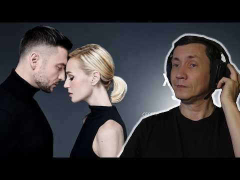 Сергей Лазарев, Полина Гагарина - Хэппи Энд I РЕАКЦИЯ