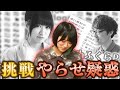 ぴろまるが本当に国旗覚えたかテストします