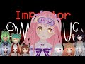 【Among Us】Первый крупный коллаб... Найдем же импостера!【ru/en vtuber】