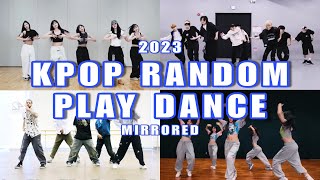 [MIRRORED] KPOP RANDOM DANCE CHALLENGE 2023 [NEW+OLD] Pic-nic K-day by HNB
