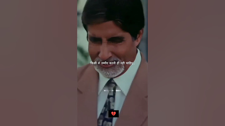 ek baat kahe kisi se umeed karna hi nahi chahiye status 💔🥀 Amitabh Bachchan shayari 💔#viralvideo