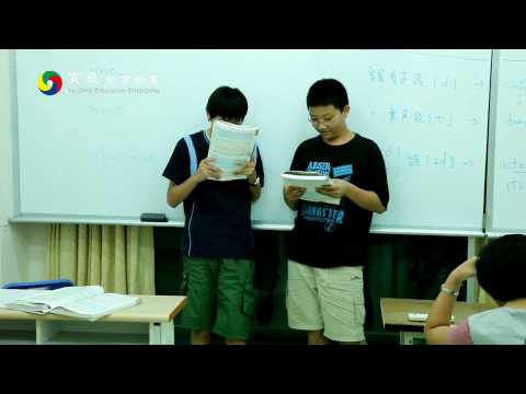 【育鼎文理】菁英種子教學實錄 Teacher Karen