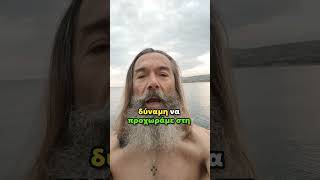 Καλή #ΚαθαράΔευτέρα και καλή #Σαρακοστή #Evangelos #Κρήτη #Crete #Μαντινάδα #Μαντινάδες #Χαρταετός