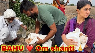 Download lagu BAHU BHAGWAN KE PASS CHALA GYA 🙏🙏