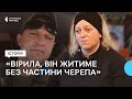 &quot;Заново вчився жити&quot;: буковинка п’ять місяців боролась за життя чоловіка-військового