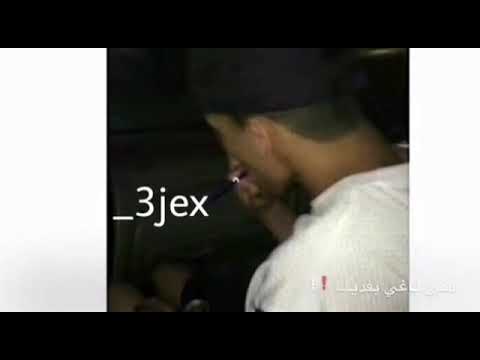 كنموت فيك و عليك 