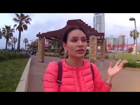 Израиль город Нетания