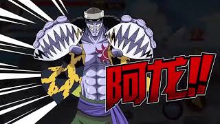 Top 10 One Piece Games for Android 2019 screenshot 4