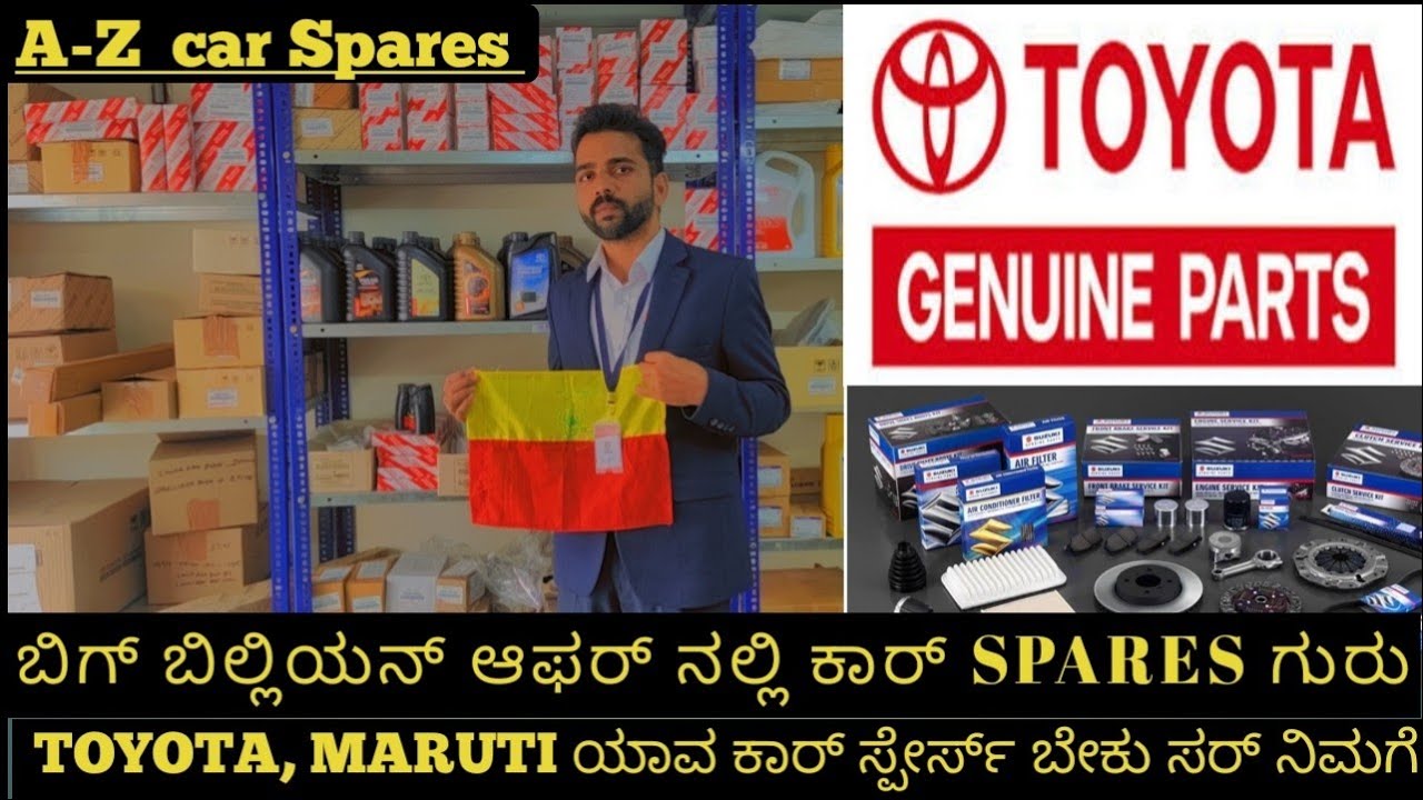 Hyundai Genuine Parts Bangalore Cheapest Buy