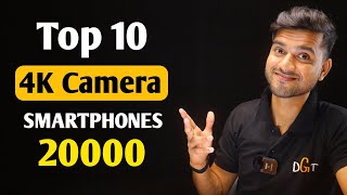 Best 4k Video Recording Phone under 20000 [Hindi] 2022