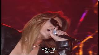 X JAPAN(エックスジャパン) - Weekend LIVE 1994 (KOR, JPN, ENG Sub)