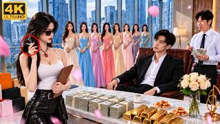 Con Trai Tỷ Phú Đi Chọn Vợ, Nào Ngờ Chọn Trúng Cô Gái Bá Đạo Khiến Anh Yêu Say Đắm | Phim Tổng Tài
