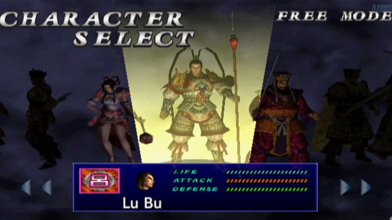 Dynasty Warriors 2 All Characters PS2 - YouTube