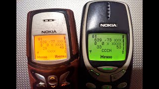 Nokia 3310 + Nokia 5210 + NetMonitor