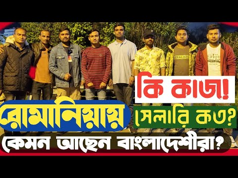 ভিডিও: কিভাবে SGOT স্তরগুলি কম করবেন: 8 টি ধাপ (ছবি সহ)