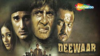 Deewaar | Amitabh Bachchan | Sanjay Dutt | Akshaye Khanna | Action Movies Thumb